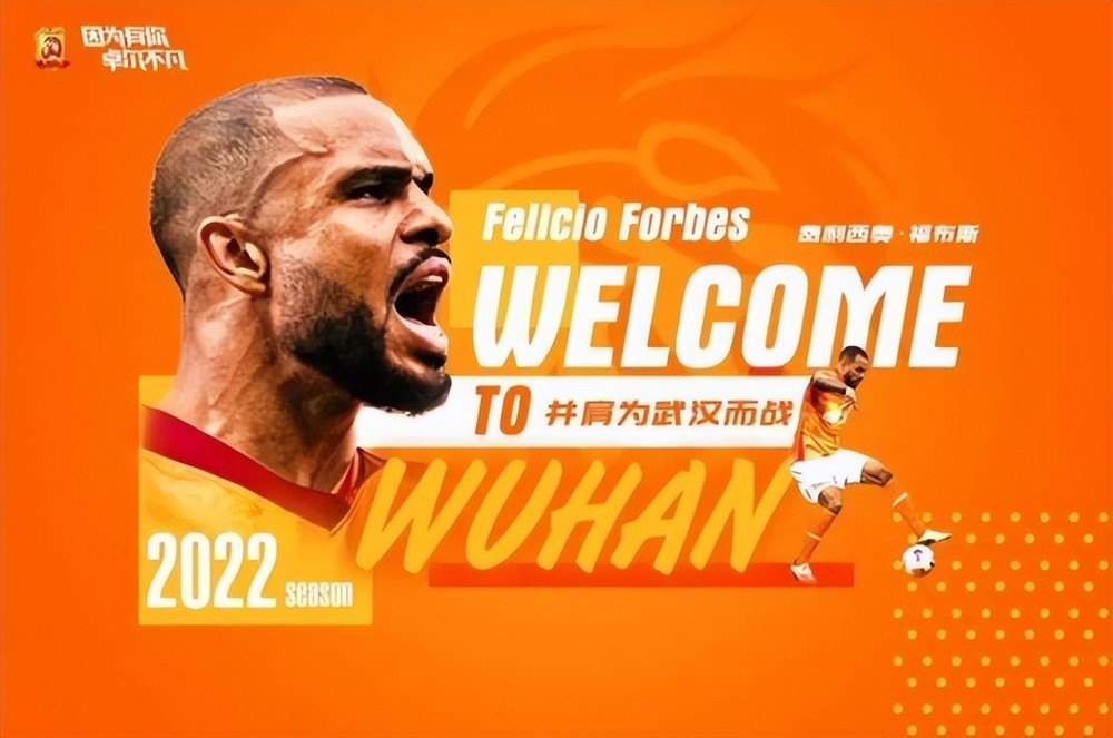 队员状态持续低迷,夺冠球队需及时调整 队员状态持续低迷,夺冠球队需及时调整