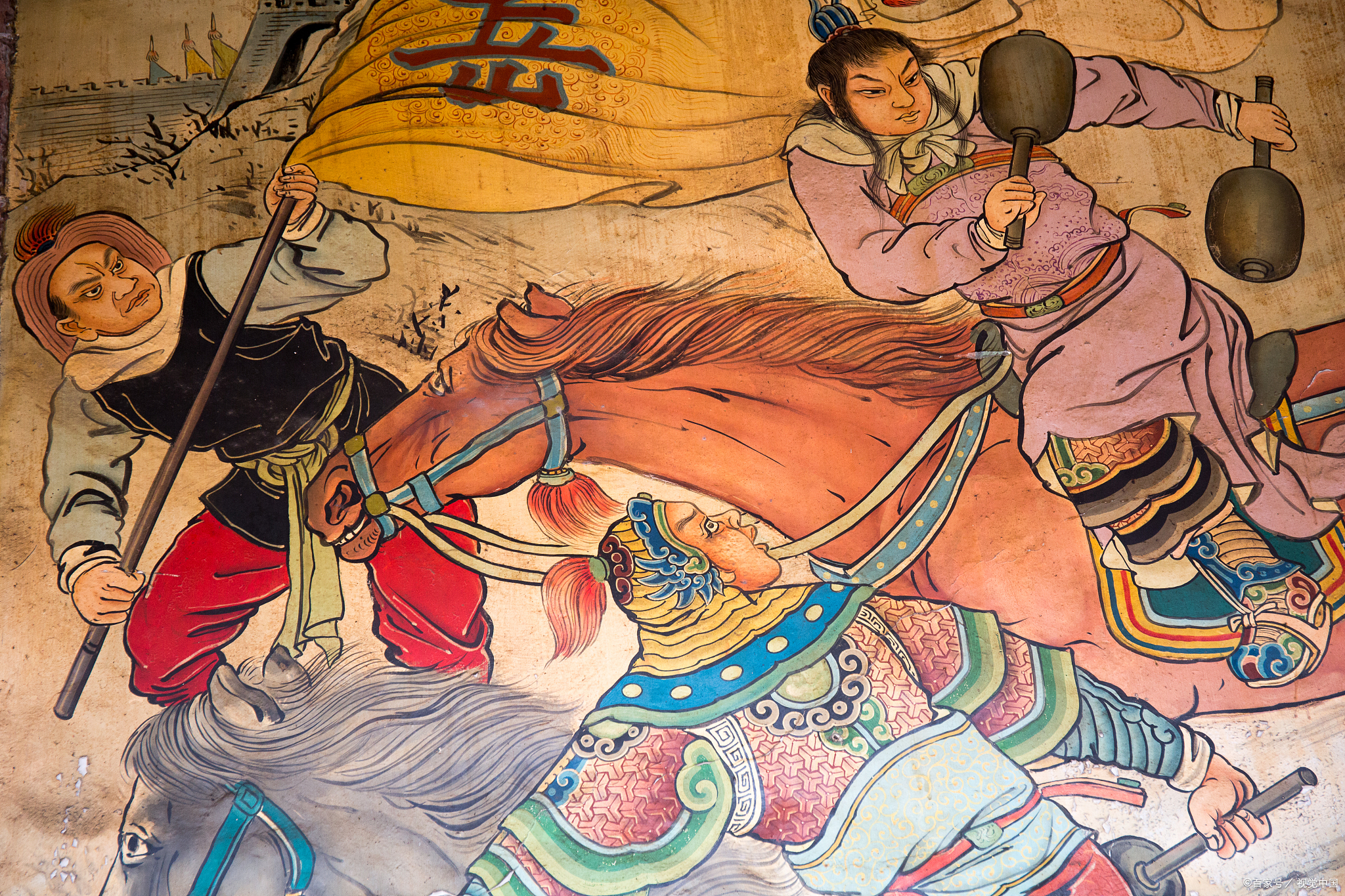 开云体育平台APP-群雄角逐，胜者为王，绿茵之战征战千里的简单介绍