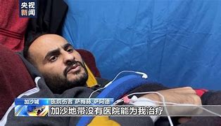 开云体育登录-包含战意十足：艾尔阿赫利世俱杯热身赛回顾的词条