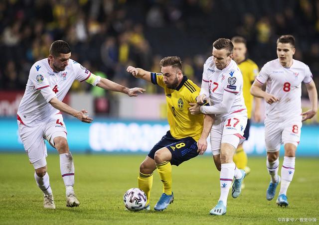 开云体育登录-奥地利战平摩尔多瓦，持续不败