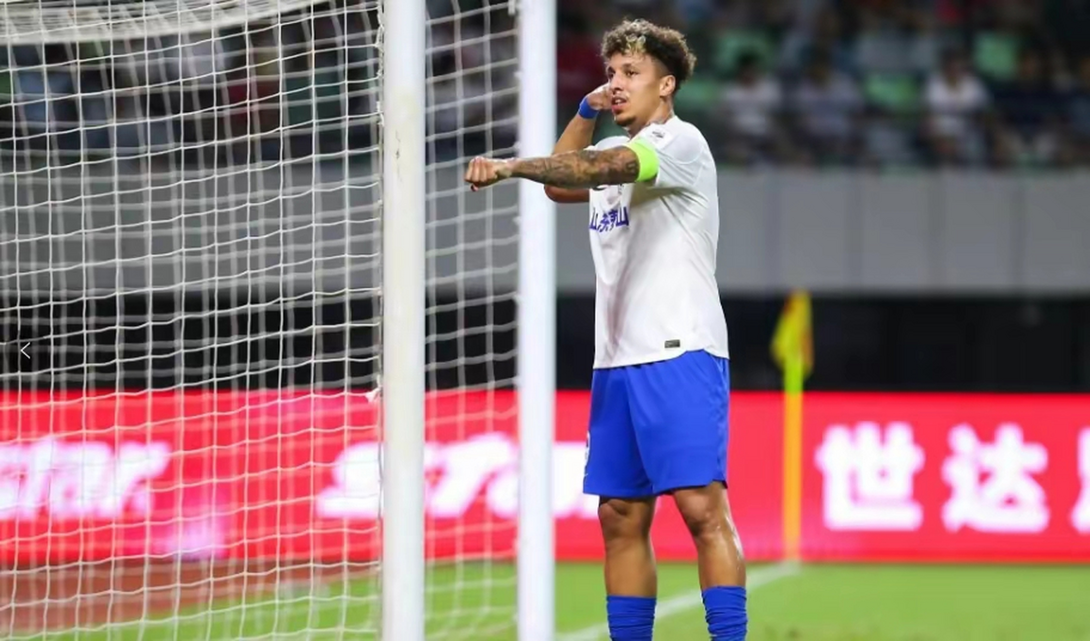 南亚球队遭遇挫折，无缘八强