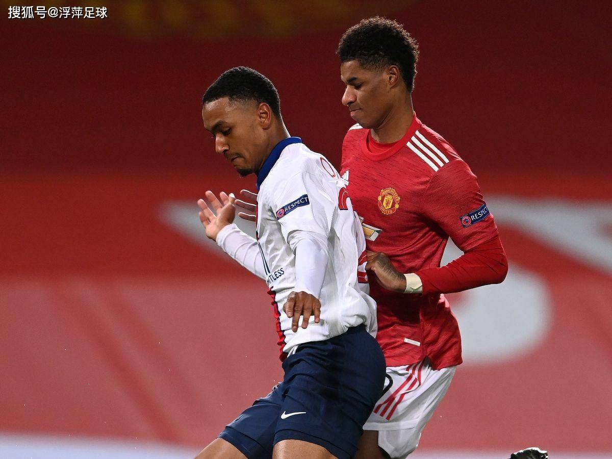 摩洛哥珠宝商与曼城签署商务协议