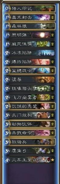 开云体育官方网站-沃朗南主场全面压制对手，豪取三分