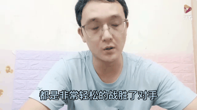 沃朗南主场全面压制对手，豪取三分