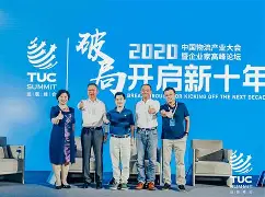 包含豪强对碰擦出火花，全新赛季争夺胜负读数的词条