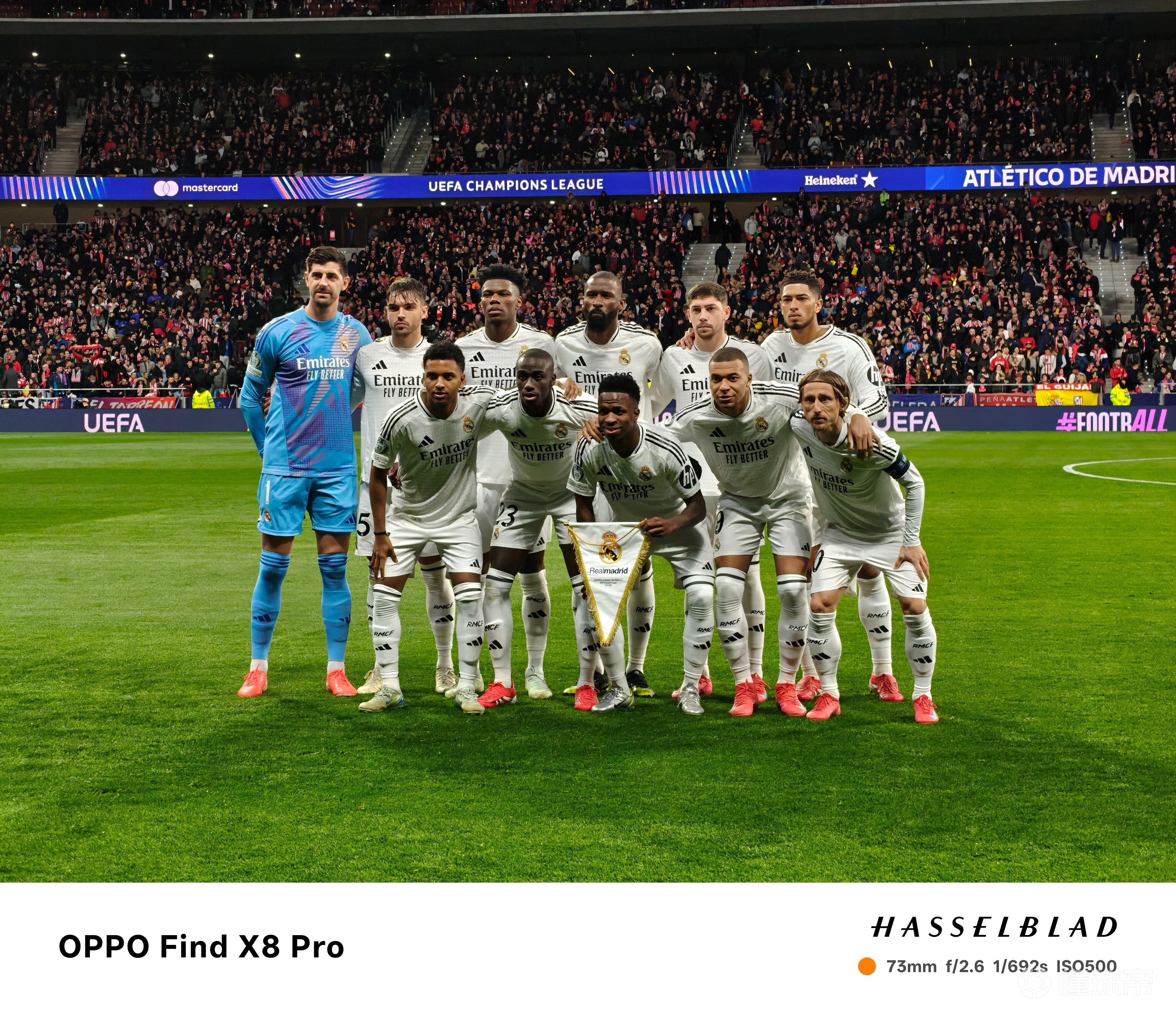 多支球队在国际比赛场上一决高下