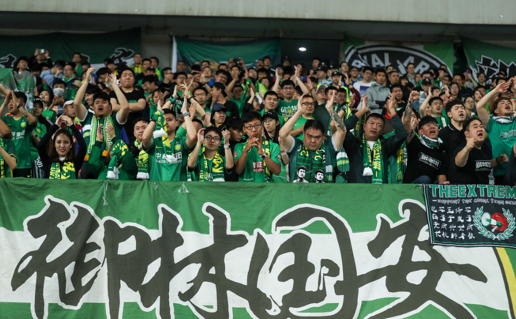 国安客场对阵永昌，双方拼尽全力