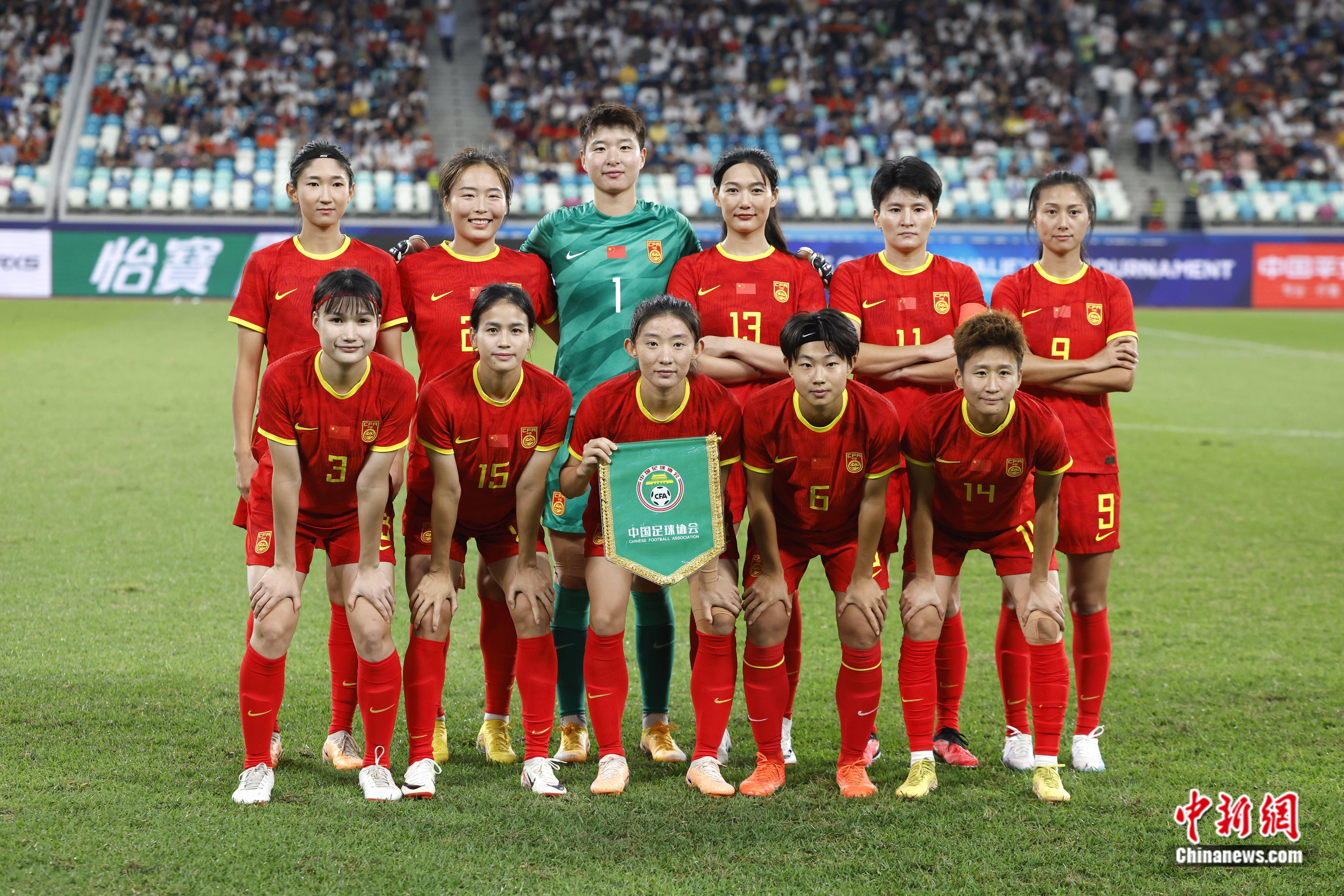 开云体育app-东京奥运会女足比赛中国队实力备受瞩目