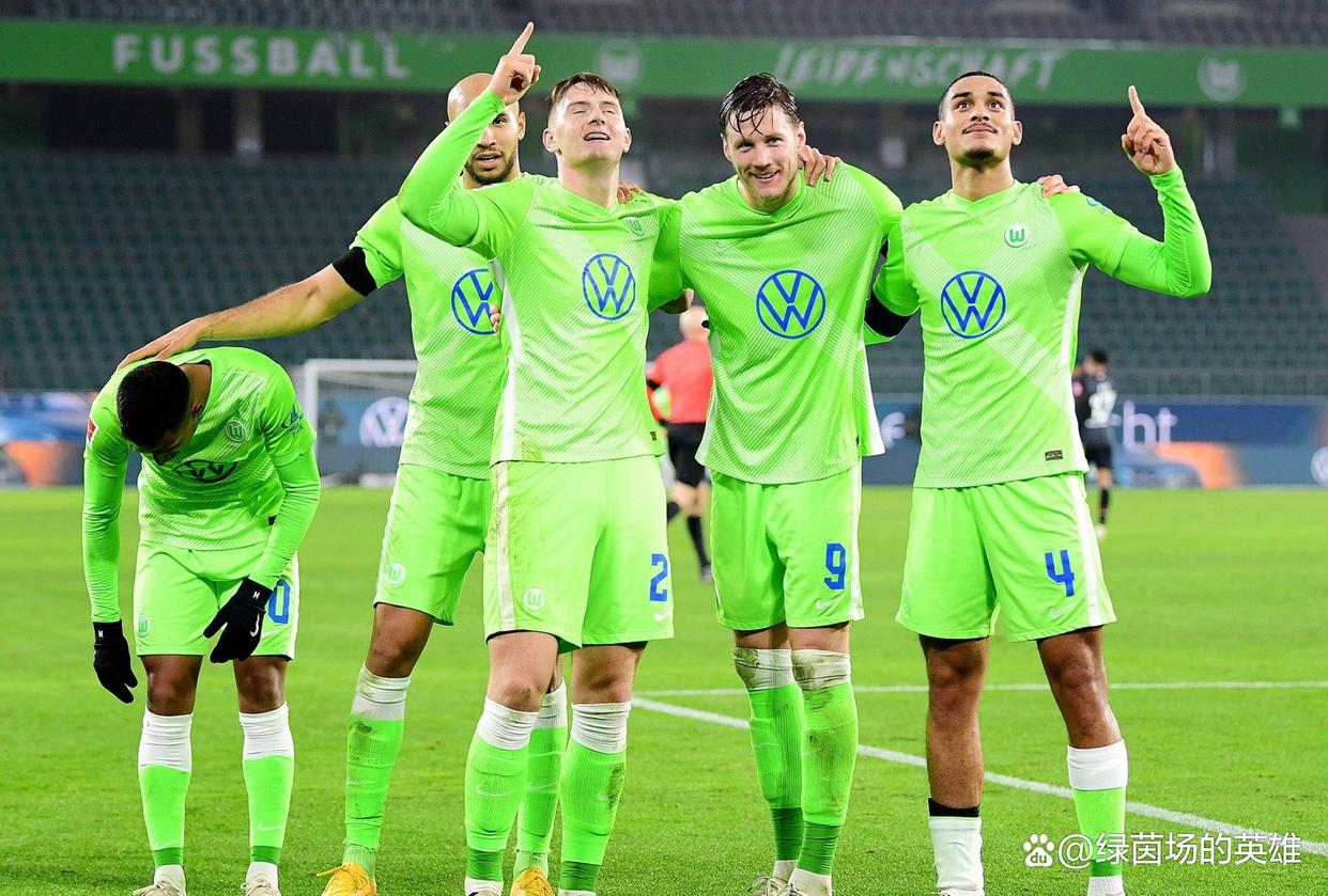 沃尔夫斯堡：主场胜利后稳定德甲联赛前六位置
