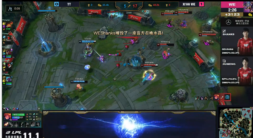 关于纳尔明客场击败对手，斩获胜利的信息