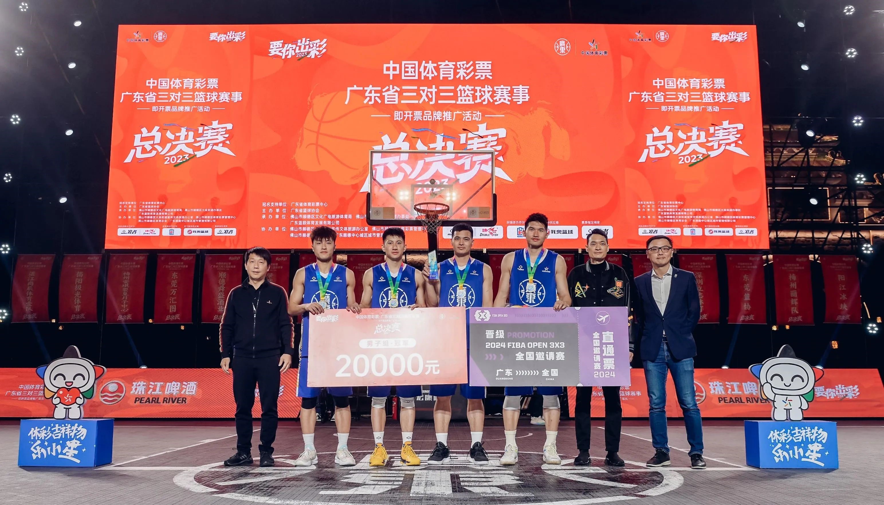 开云APP-包含篮球立下了赛季冠军各项纪录的词条