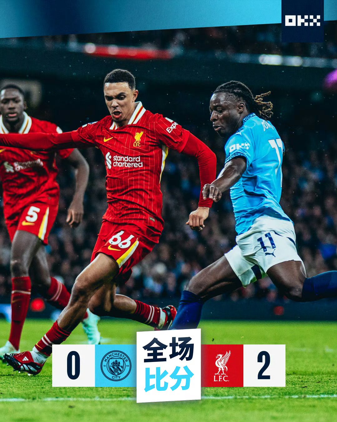 布利斯托城客场不敌德比郡,惨遭失利 布利斯托城客场不敌德比郡,惨遭失利