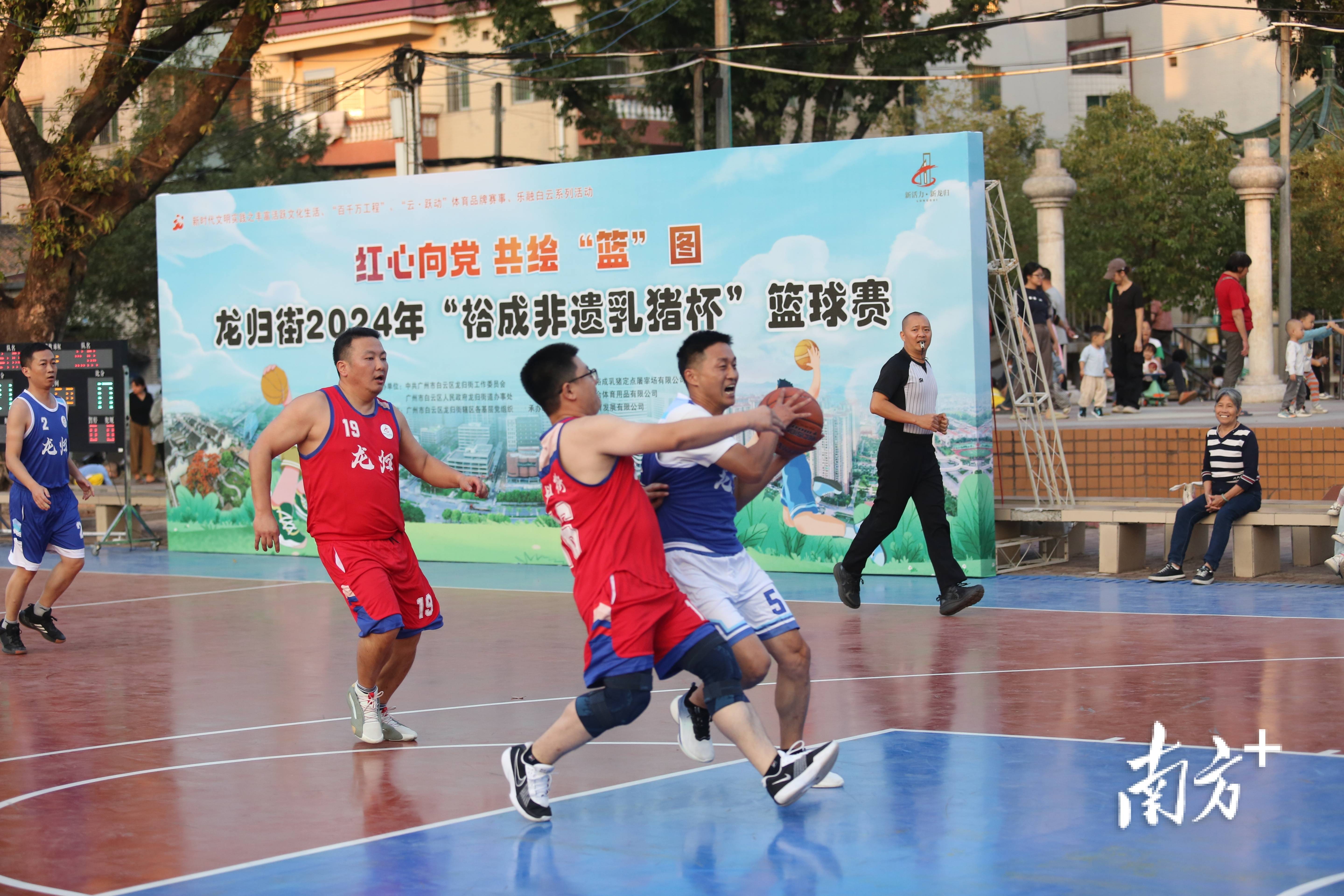 包含职业篮球职业赛事精彩不容错过的词条