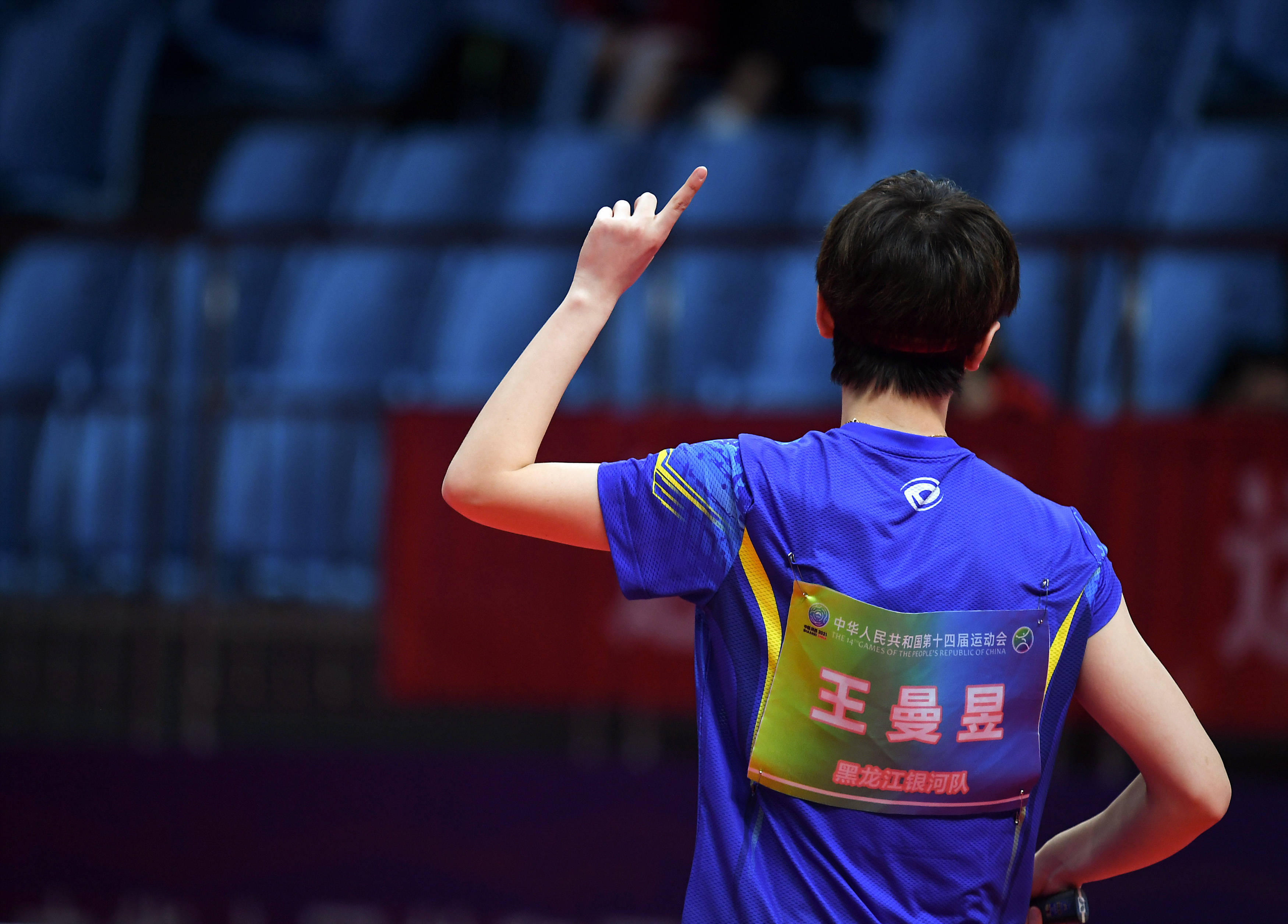 厄立特里亚队在比赛中打出了精彩的表现 厄立特里亚队在比赛中打出了精彩的表现