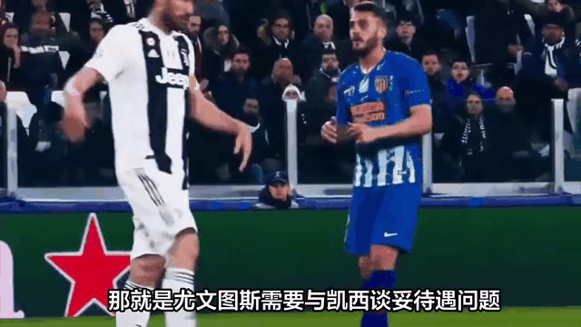 关于实力突围！球队斗志昂扬，冲刺胜利的信息