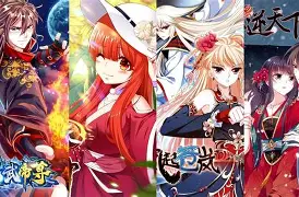 开云官网-阿尔明加客场逆袭，力克对手