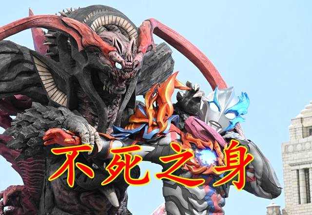 都灵战胜强敌，取得来之不易的胜利