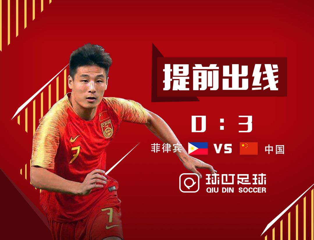 澳洲强队迎来东南亚冠军，备受期待的交锋