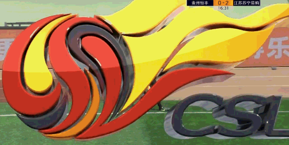 关于江苏苏宁迎战贵州恒丰,双方实力对比的信息 关于江苏苏宁迎战贵州恒丰,双方实力对比的信息