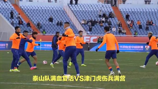 意甲强队伤兵满营，能否扛起球队荣耀？