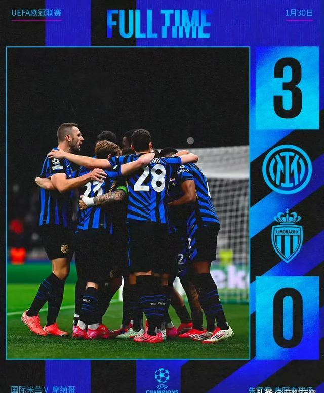 错失良机！欧洲国家队惊险险胜