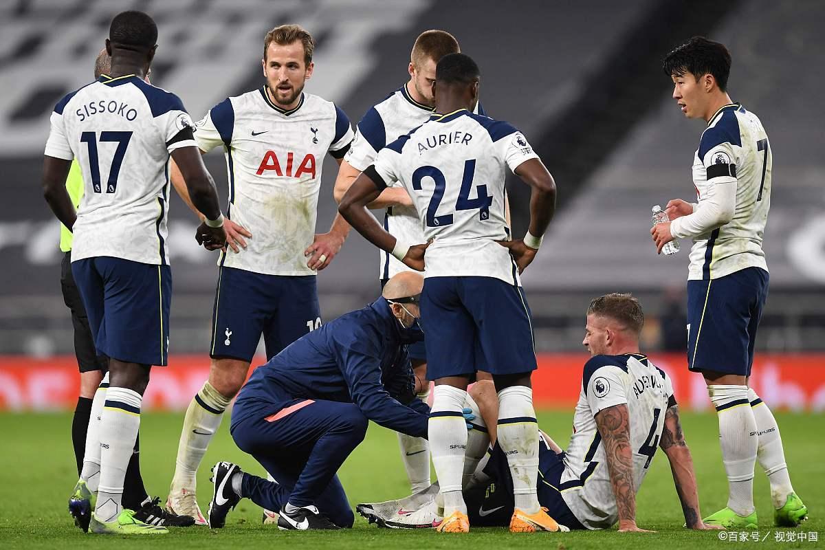 热刺客场遭遇失利，球队冲击前四受挫