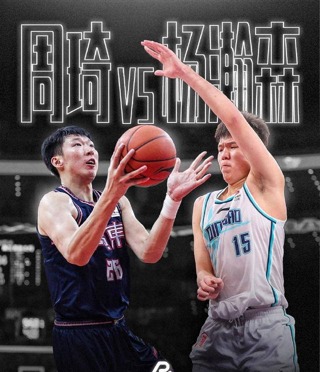 开云体育app-丹麦队面临困难，需全力应对挑战