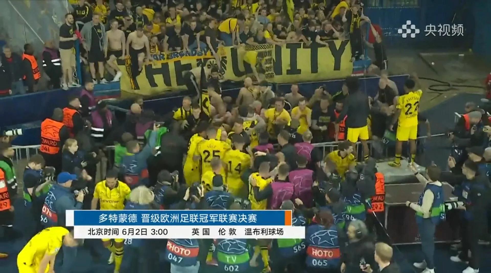 开云下载-多特蒙德主场告负，遭遇积分榜下滑