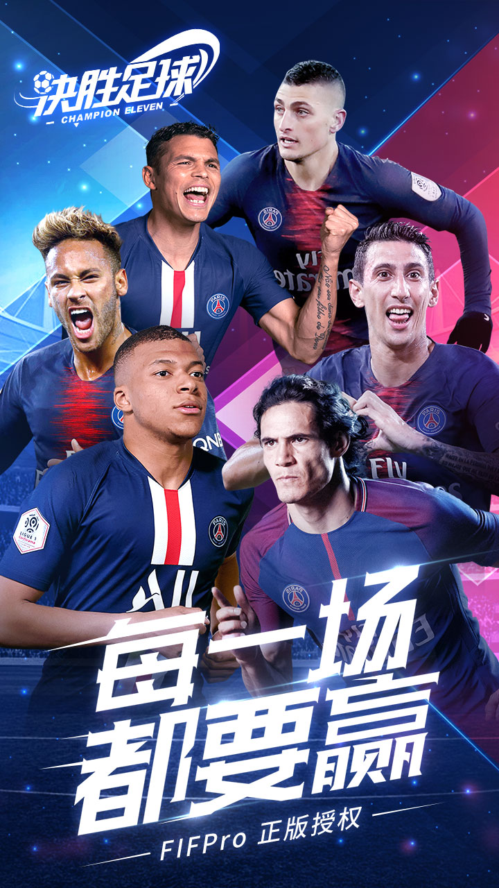 开云体育平台APP-热血激荡的足球对决，场上硝烟弥漫的简单介绍