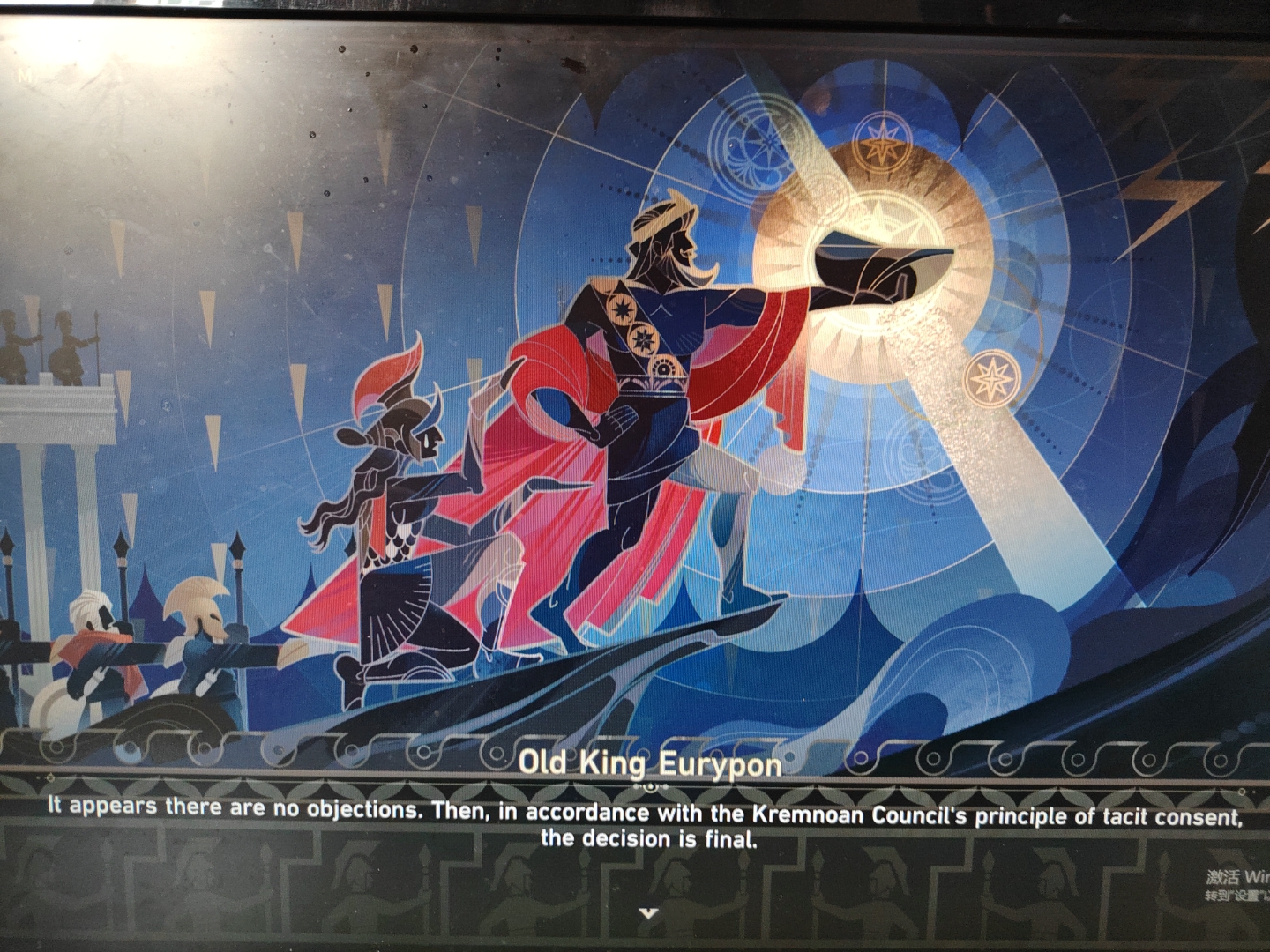 赫塔费对莱加内斯的较量：寻找突破之道