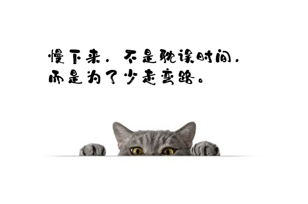 控制节奏，缓解对手压力制胜宝贵的简单介绍