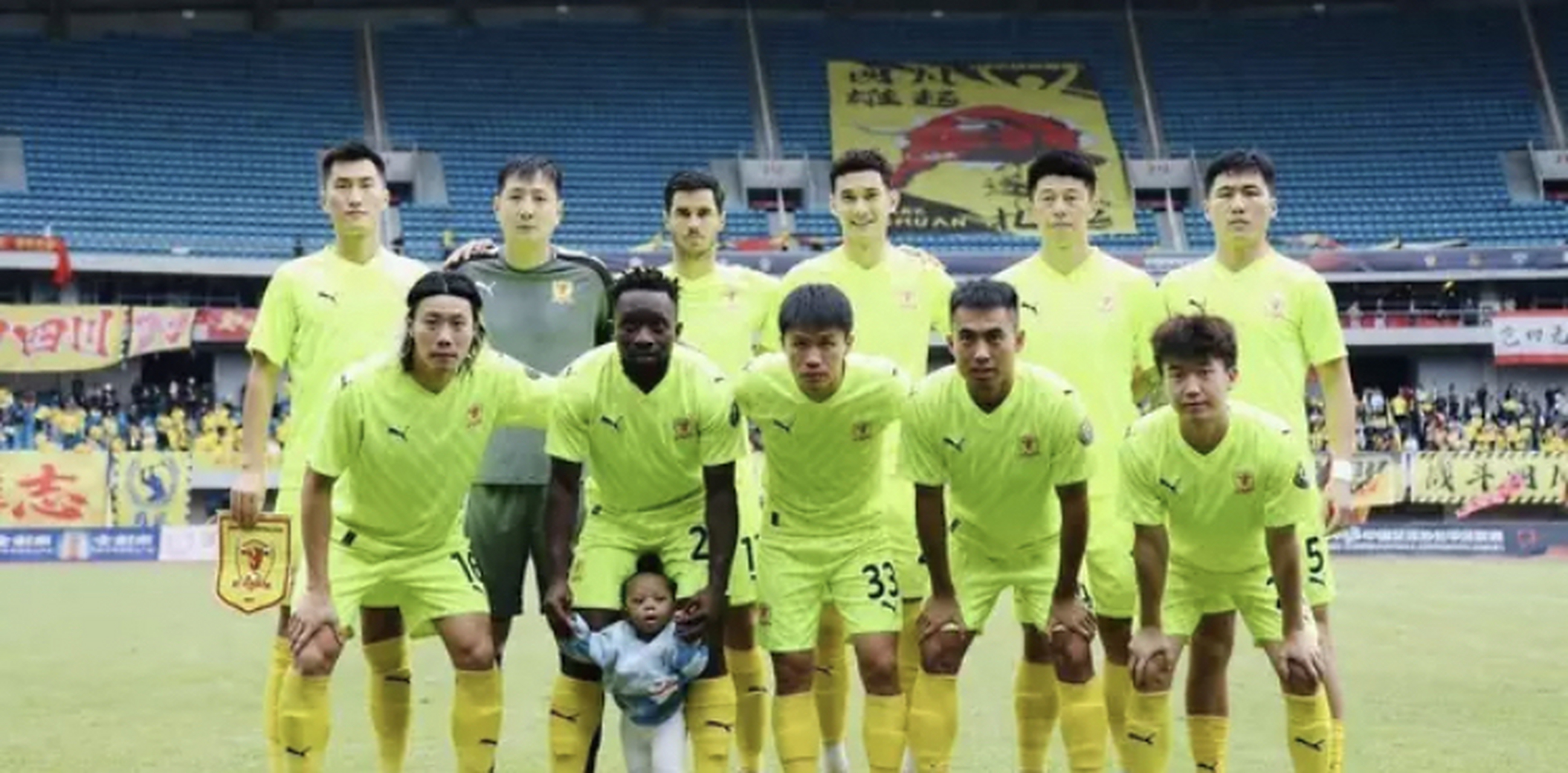 包含江西队主场大败，未能拿下山东队的实力的词条