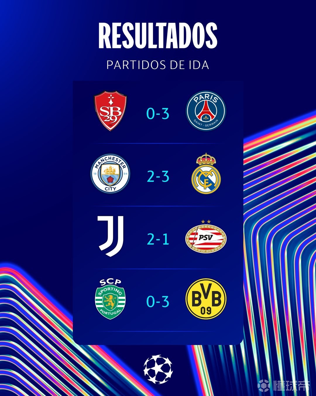 欧预赛申办赛事成功，赛程紧张备战启动