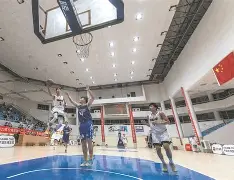 开云体育入口-大洋洲杯篮球联赛收视率节节攀升