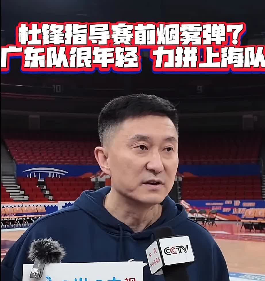 球队主帅遭遇连胜被终结，面临挑战