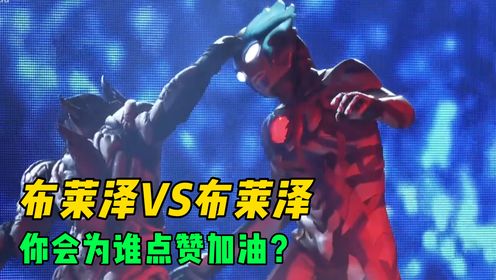 开云体育在线-雷恩迪亚vs桑普多利亚，谁将获得胜利？