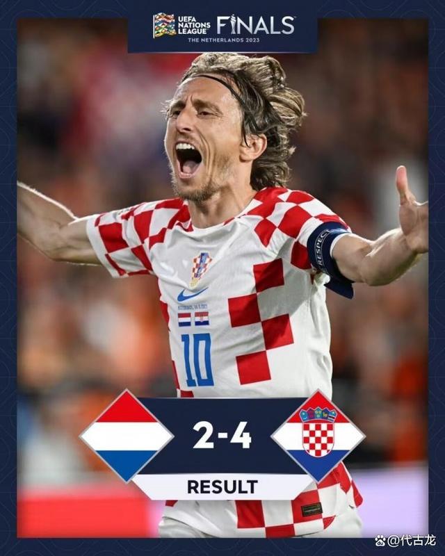 克罗地亚队再下一城，晋级希望日渐增加