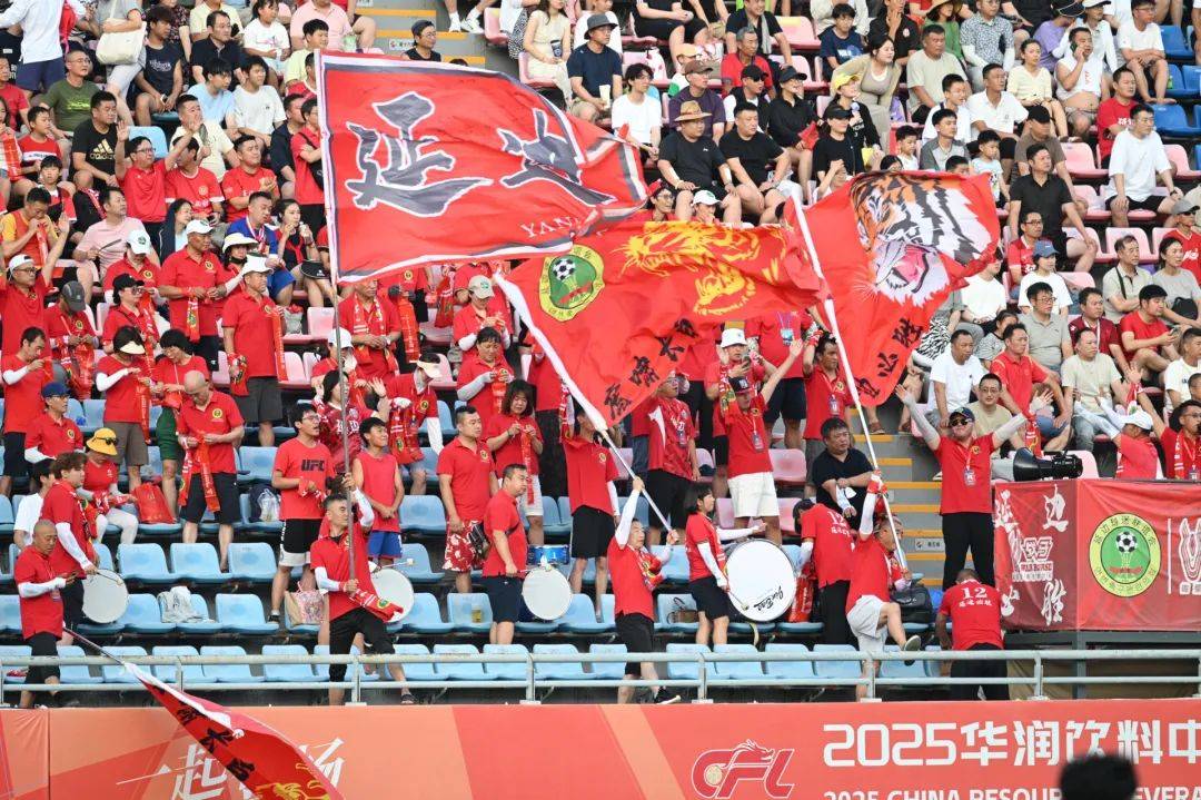 开云体育官方网站-连胜在望！山东鲁能主场面对弱旅取得胜利