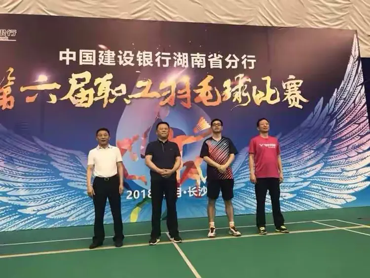 包含淄博必胜信心十足，全力以赴的词条