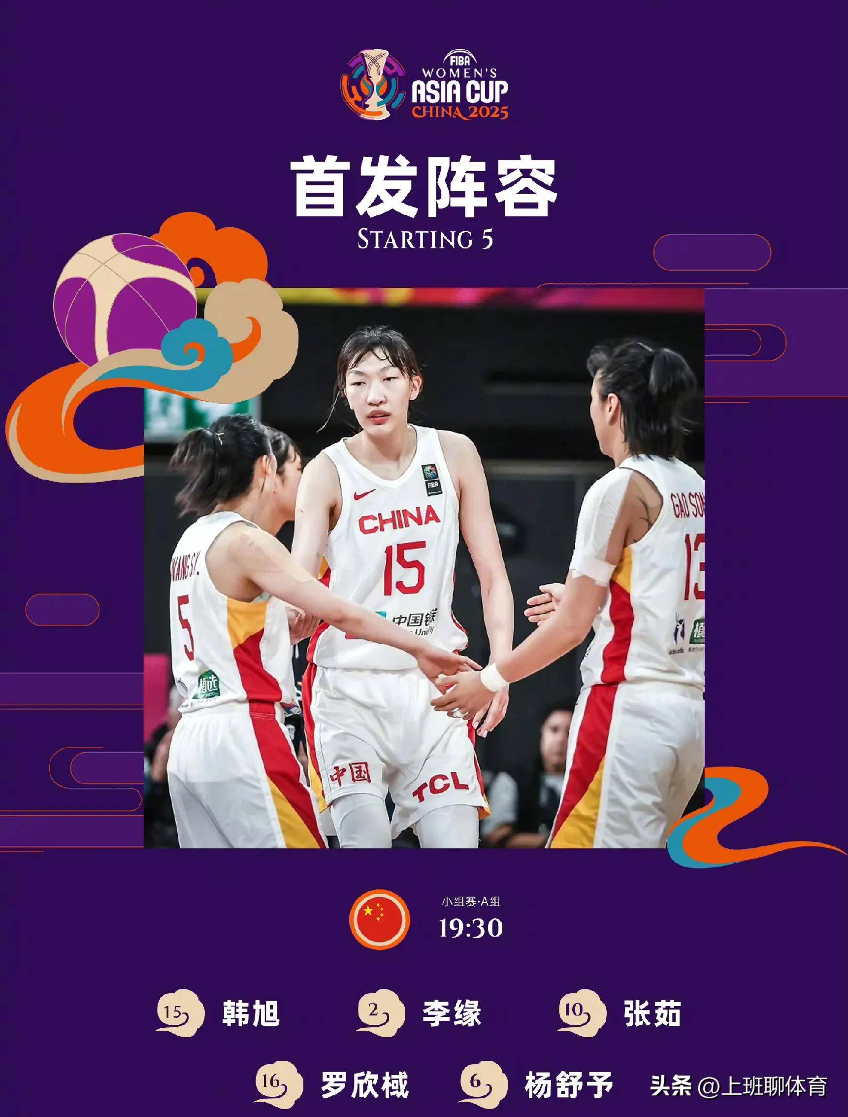 开云官网-印尼球队实力碾压对手，晋级决赛