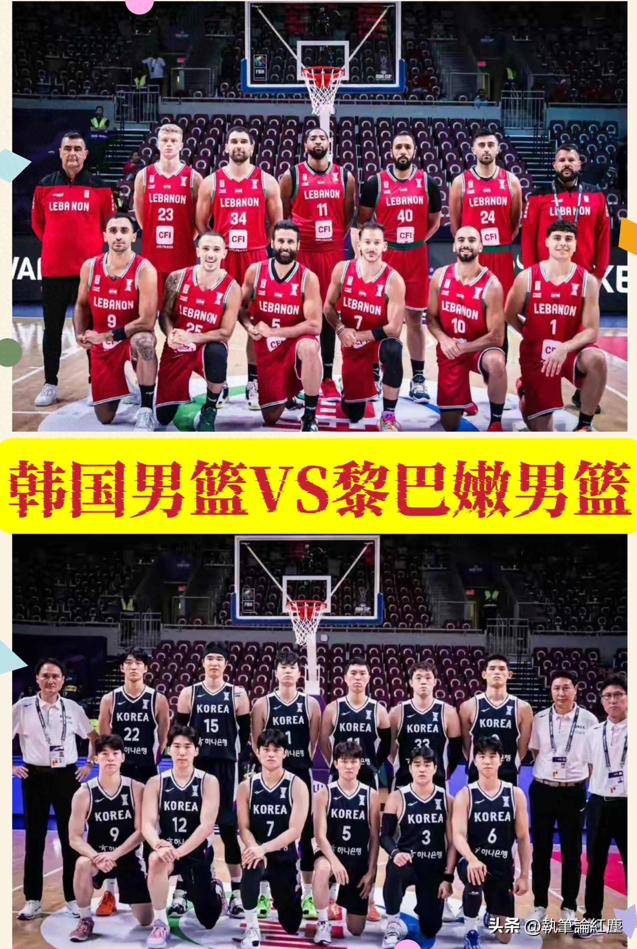 口碑扶植：黎巴嫩男篮实现巨大突破