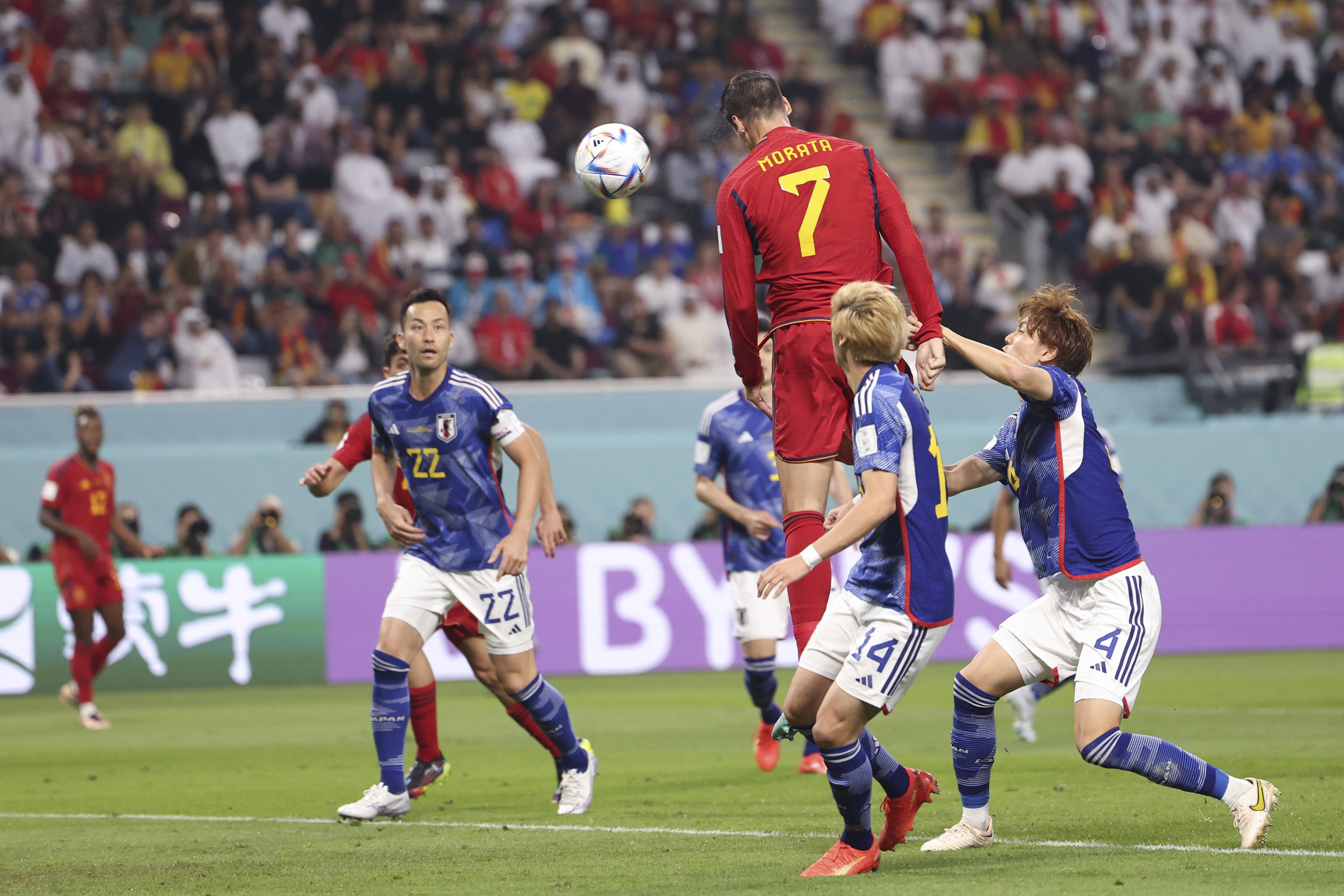 美豹旗帜鲜明！阿尔及利亚队与澳大利亚队携手晋级世界杯八强