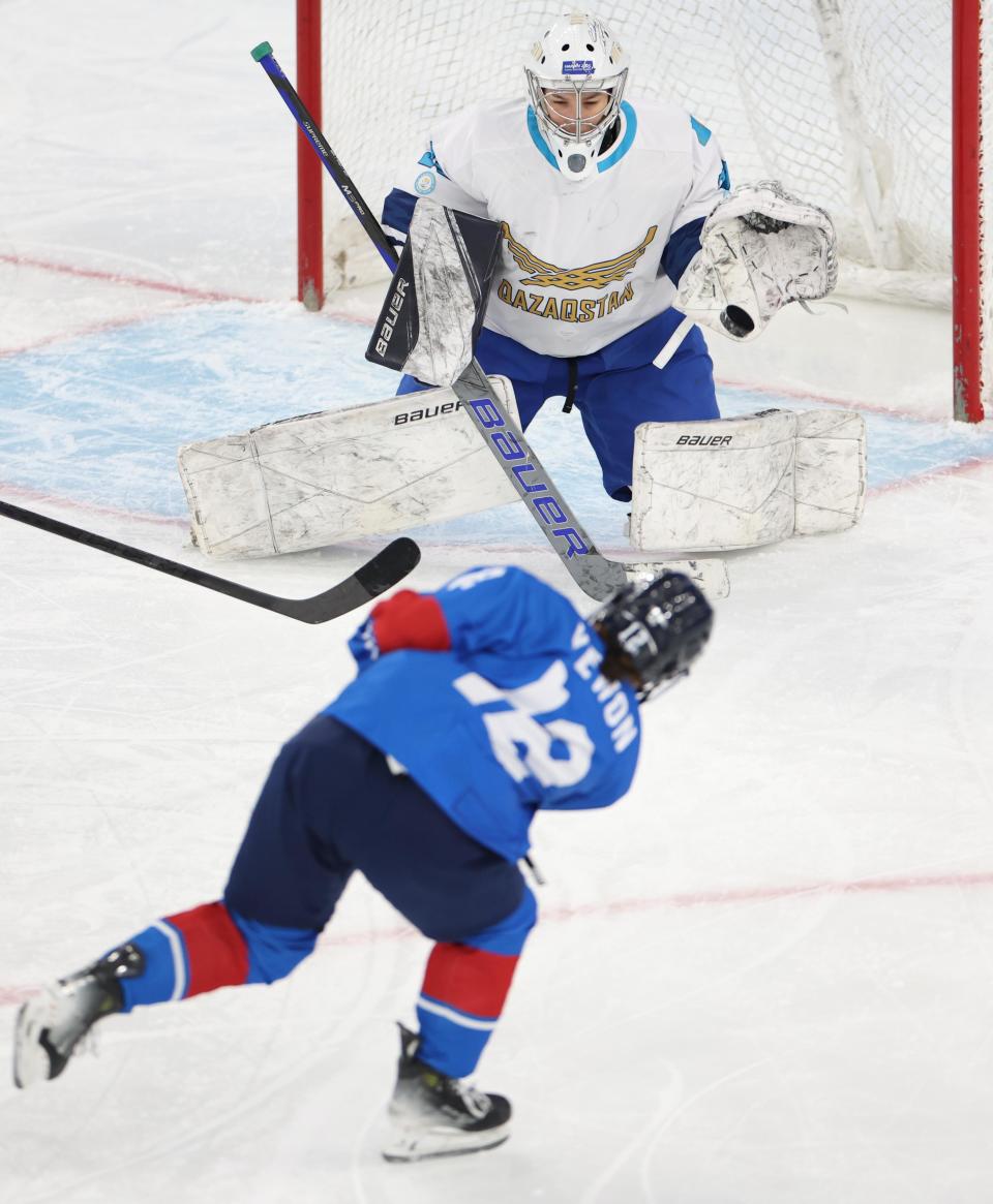 开云平台-爱尔兰冰球队凭借团队合作晋级半决