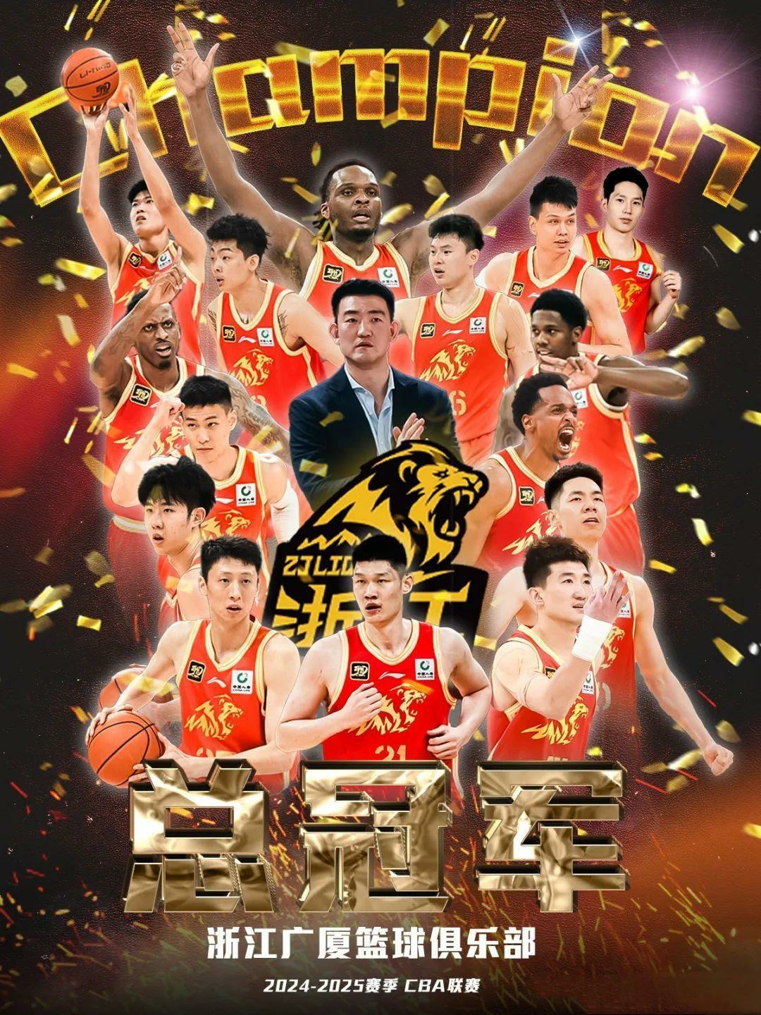 紧张的比拼中球员们全身心投入