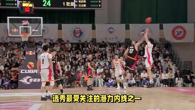 帕塔莱山上观望，英超冠军争霸热议的简单介绍