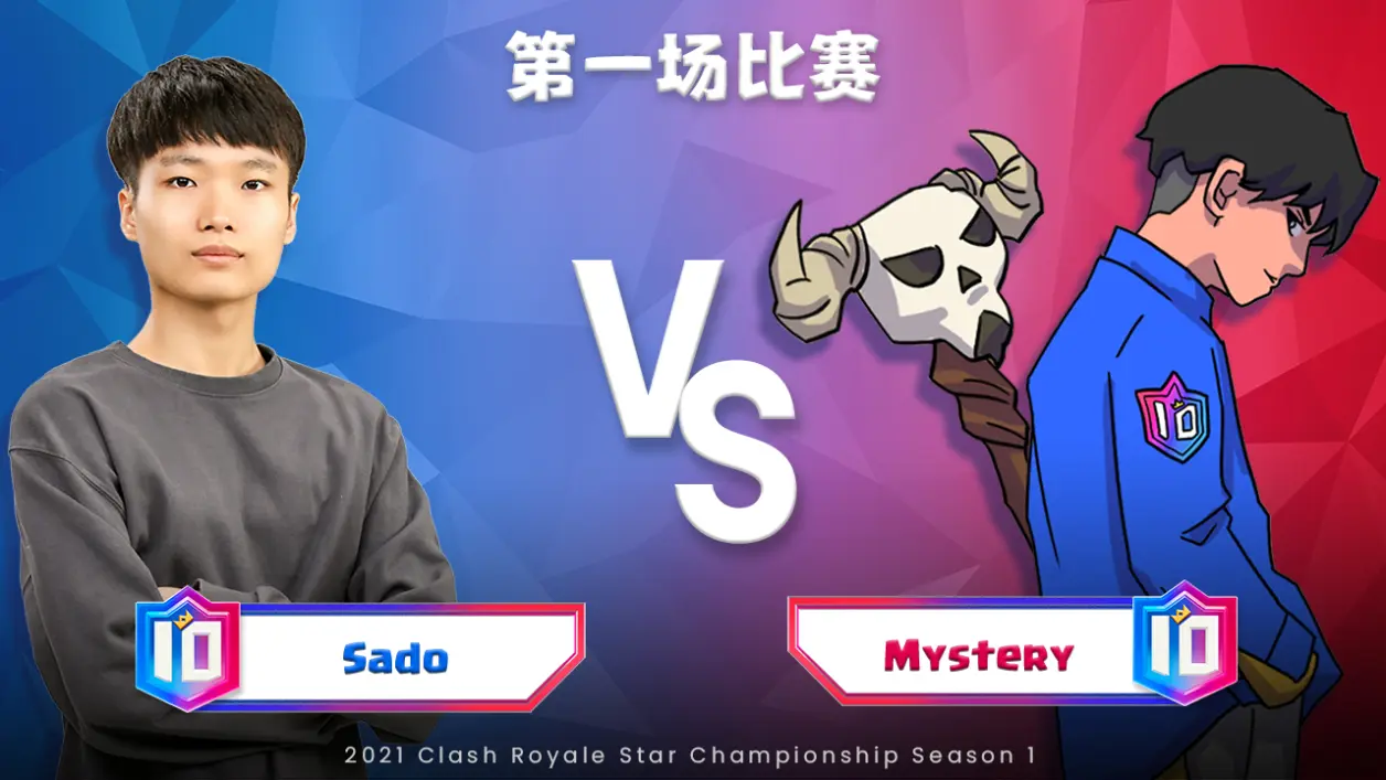 强强对话，顶级对决谁将笑到最后？的简单介绍