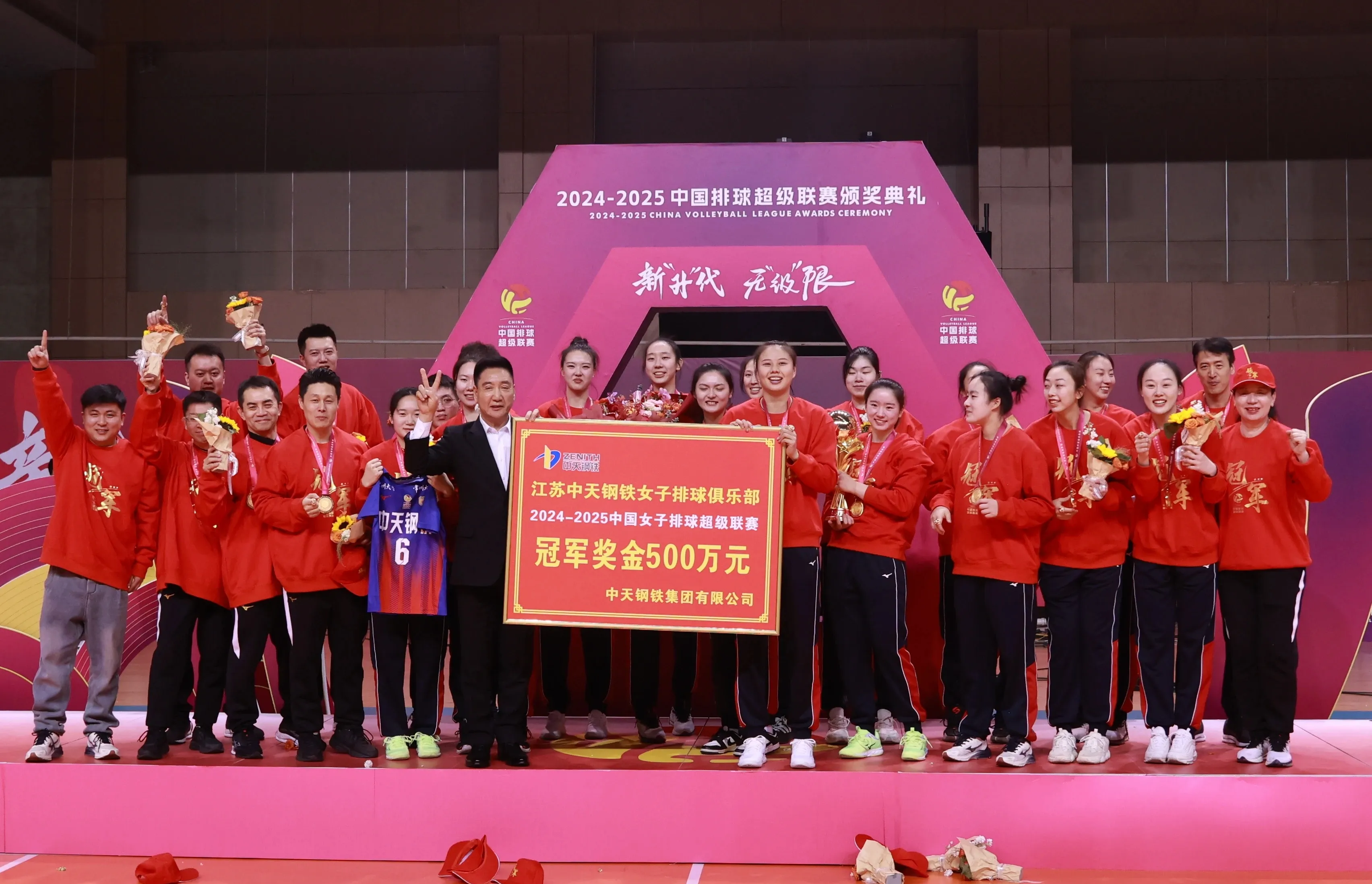 队员拼尽全力，为球队拯救一线生机