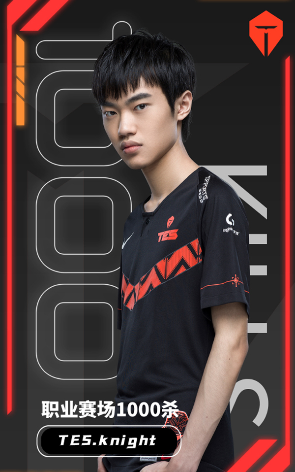 DRX翻盘100T，Knight关键团战开团秒人鏖战多局四强赛，留下经典瞬间