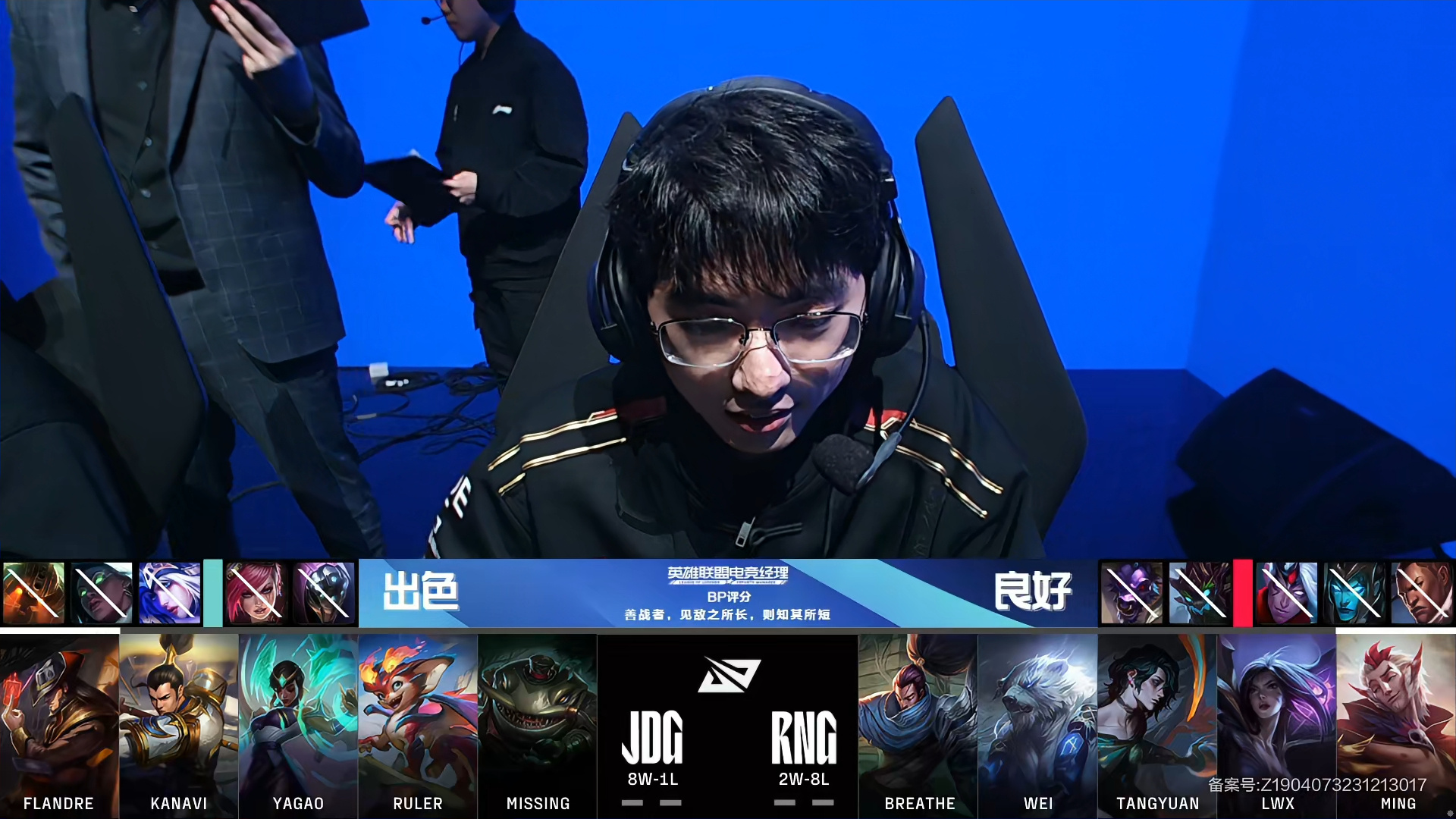 JDG横扫RNG，JackeyLove关键团战开团秒人宿命之战四强赛，点燃全场激情