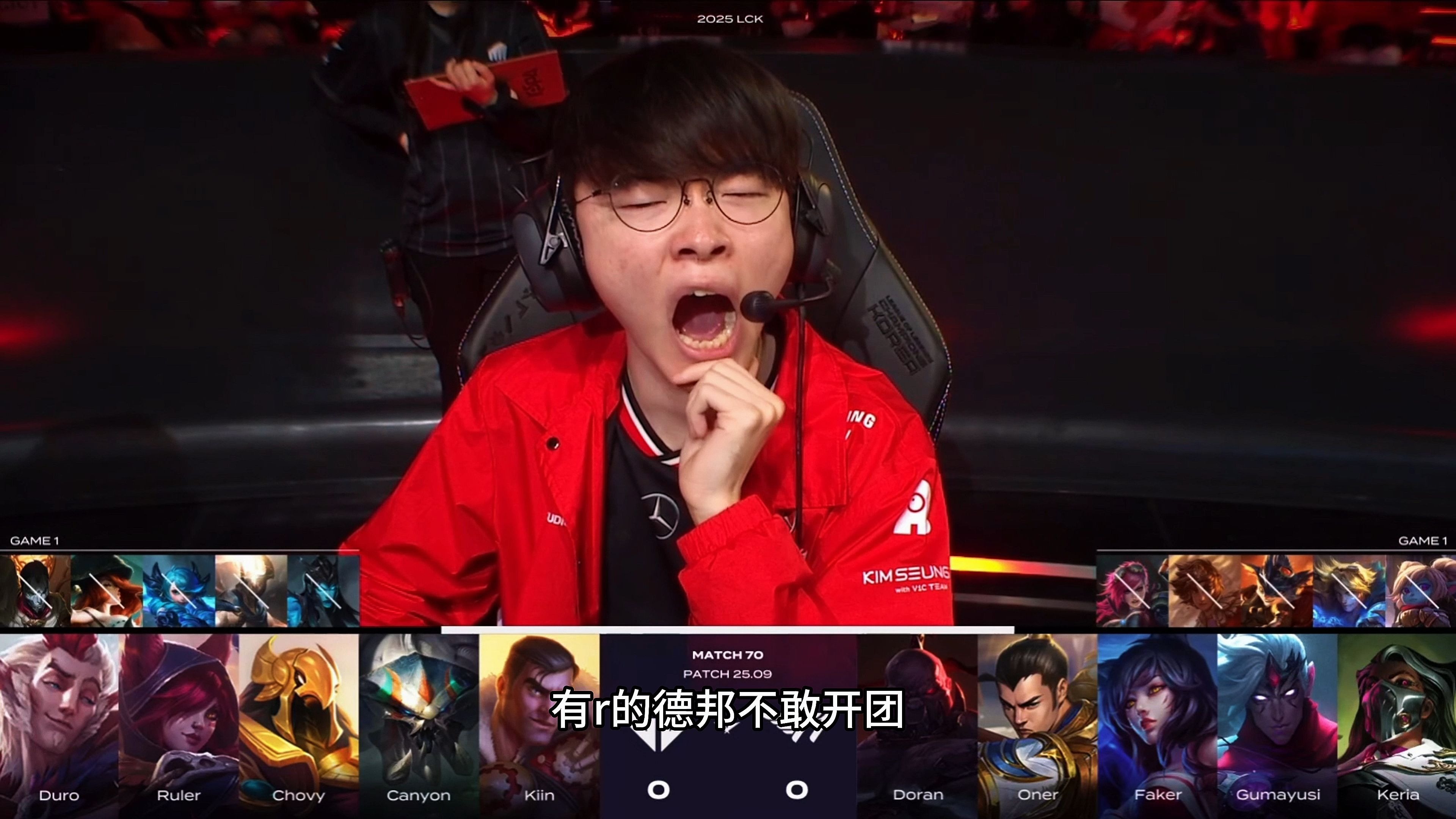 BRO翻盘T1，Knight开启传奇时刻峡谷大战全球总决赛，引爆全场热议的简单介绍